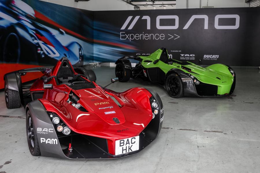  BAC Mono 2015 года  (фото 24 из 31)